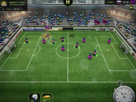 FootLOL 2013: Epic Fail League (2013)